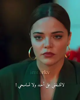 شيبو❤️‍🔥 - #explore #fyp #fypシ #explorepage #اكسبلور #مالي_خلق_احط_هاشتاقات #hilalaltınbilek #sahanehayatim #girls #girl #strong #edit #editor #reeltiktok #حياتي_الرائعة #shebo 