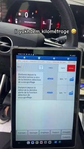 🤣🤣👌#CapCut #scanner_auto_oran 