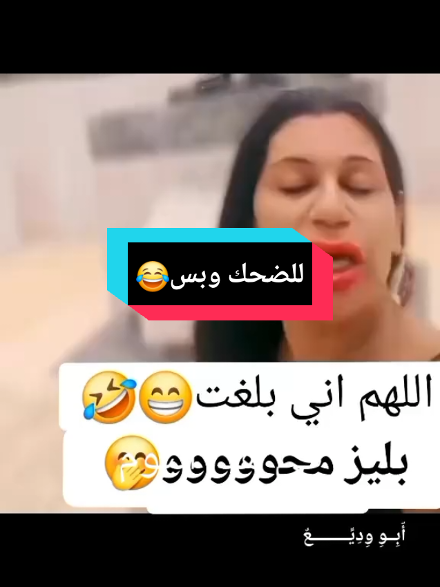 #في هذا اليوم #في هذا اليوم 