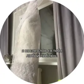 ну это так,малая часть,я и не такое могу🥰