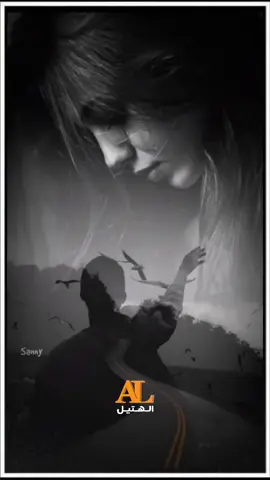 قلباً يفارق الكل عشانك #tiktok #خربشات_الهـتيل😎  #حالات_واتس_حزينه💔  #مصمم_فيديوهات🎬🎵  #سودانيز_تيك_توك_مشاهير_السودان 