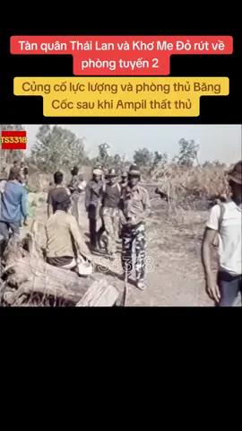 Tàn quân Thái Lan và Khơ Me Đỏ tháo chạy khỏi Ampil và tử thủ Băng Cốc . 5/1/1985 . #xuhuong #fakeweapon⚠️ #fakeguns⚠️ #fakebodyy⚠️ #fakesituation⚠️ #fakeall⚠️ #ts3318 #bstrantrang #thailand🇹🇭 #cambodia🇰🇭 