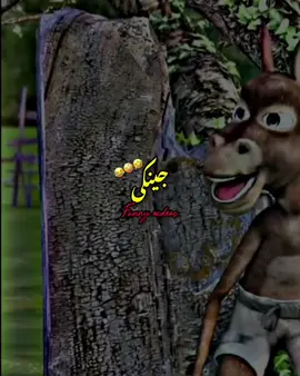 🤣😂 #funnyvideos😂 #funnymoments 