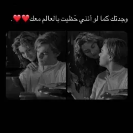 #نادر #الشراري #اغاني #اقتباسات #اكسبلور #اقتباسات_حب #الشعب_الصيني_ماله_حل 