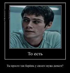фф на ваттпад:проклята ПОРОКом. Ник на ваттпад: AliaTMR.#БВЛ #fyp #Канон #ньютмас #on 