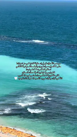 #اكسبلور #fyp 
