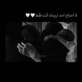 #نادر #الشراري #اغاني #اقتباسات #اكسبلور #اقتباسات_حب #الشعب_الصيني_ماله_حل 