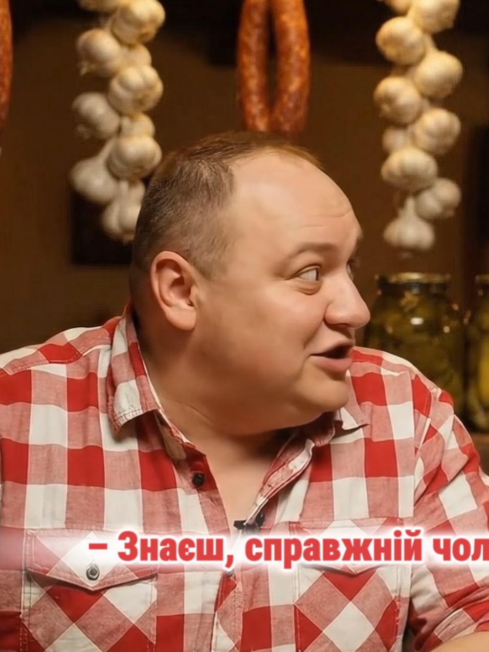 сало #сало #украина #польша #козаки #polska #ukraine #humor  #гумор #податки #podatki #ai #ші 