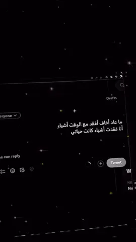 #اكسبلوررر #اك #القصيم #حائل #الرياض 