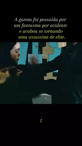 #fyp #foryou #movie #film 