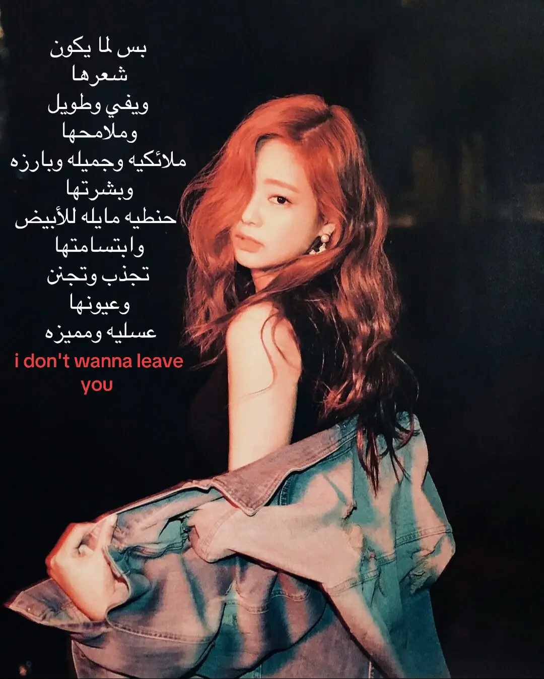 #foryou 