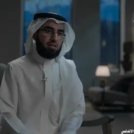 فأرضى بالموجود 🤍 #بودكاست #ياسر_الحزيمي #احاديث_نبوية #اقتباسات_عبارات_خواطر #اكسبلور #foruyou #fyp 