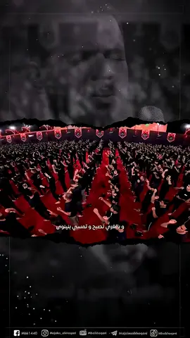 #محمد_باقر_الخاقاني 