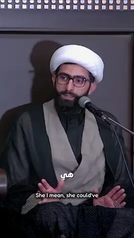 What would you do if you were in the place of the mother of Musa (AS)? شو بتعمل إذا كنت محل أم موسى (ع)؟