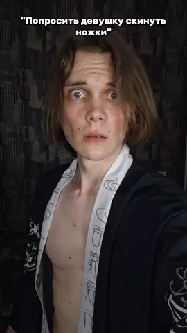 #rousee #рек #meme #fyp #рекомендации #kojima 