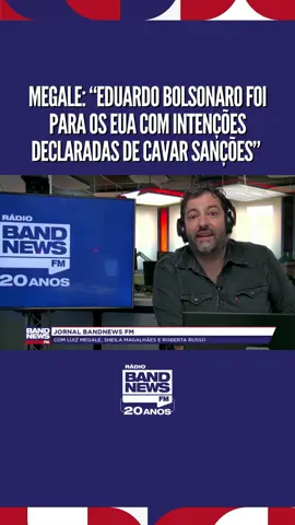 FAMÍLIA BOLSONARO • O âncora da BandNews FM Luiz Megale comenta o vídeo divulgado pelo deputado Eduardo Bolsonaro no qual o político chama a tarifa imposta pelo presidente Donald Trump ao Brasil de “tarifa Moraes”, em referência ao Ministro do STF, Alexandre de Moraes. Megale diz que o objetivo de Eduardo nos Estados Unidos desde o início parece ser conseguir sanções ao Brasil por motivos políticos e que a taxação de Trump não é culpa do Ministro. No entanto, o feito do filho do ex-presidente Jair Bolsonaro irá afetar principalmente a base eleitoral do PL.