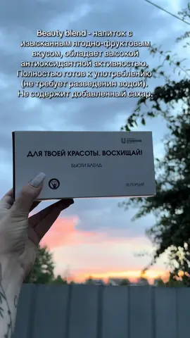 Для твоей красоты. Восхищай 🌹   #NL#бьютибленд #ошмяны #гроднобеларусь🇧🇾🇧🇾🇧🇾 