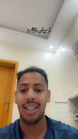 😂