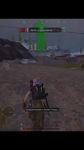 -7кк сука#пабг #метро 