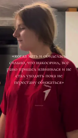 #CapCut #recommendations #rec 