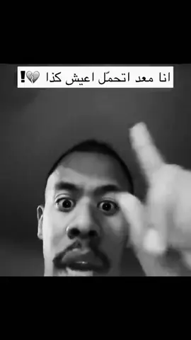 كلمه لحقين الستريك .. #القاحي #ستريك #سناب #سنابي_بالبايو🤍 