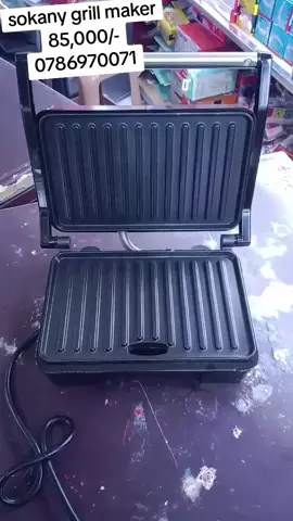 non stick grill maker good for making barbeques electric home appliance for making bbq #appliances #fyp#kampala#ugandatiktok #titok #america 