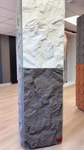 Elevate Your Walls with 3D Stone-Style Wall Panels! Say goodbye to flat, boring walls! Our high-quality 3D wall panels bring a bold, natural stone look that adds texture and style to any space — perfect for homes, offices, shops, or cafés. ✔️ Realistic stone texture ✔️ Strong, durable material ✔️ Easy to install ✔️ Available in a variety of colors and designs Upgrade your space with Kurd Decoration – where style meets quality. 📩 Message us for more info or to place your order! 📍 Visit us in-store or contact us online #kurd_decoration1 #wallpaper #3D #panela #homedecor 