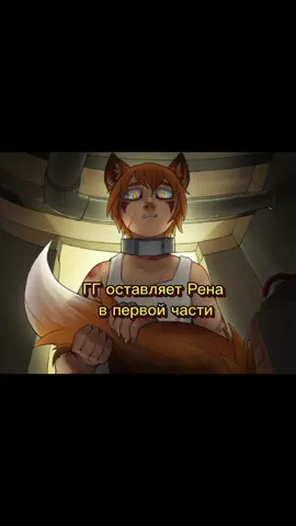 #strade #btd #бтд #тпоф #ренхана #ykmet #renhana #CapCut 