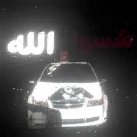 شوف الله شسوا بيهم 🎬#اغاني_مسرعه💥 #اغاني_عراقيه #حزن #كابرس_معدل #كابرس_مخزن 