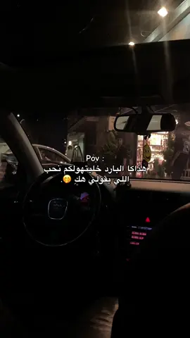 #explore #libya🇱🇾 #fypシ 