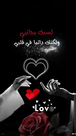 ♥️♥️