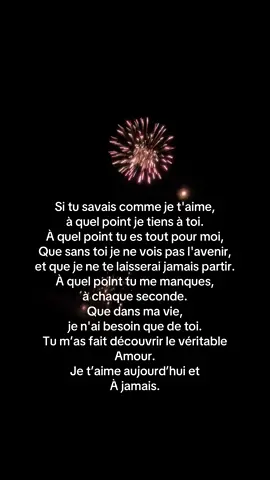 @Joffrey #pourtoi #amour #poesietiktok 