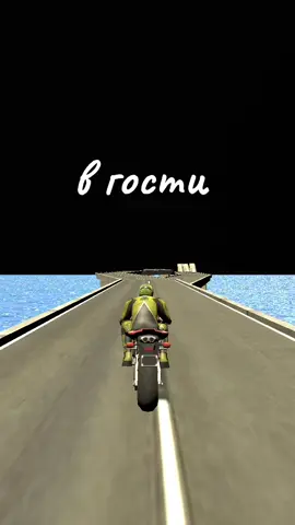 #самокат #брай#вип #хил#киклес#слайт 