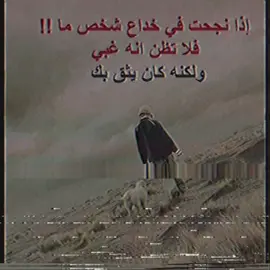 #اكسبلور #fyp #ارشيف 