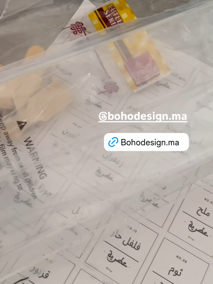 Le rangement qui change tout 😍 Marre du désordre ? Avec les organiseurs Bohodesign.ma, chaque chose trouve enfin sa place. 🧘‍♀️✨  #foryoupagereels  #fypageシ  #DIY  #fypviralシ