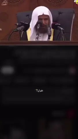 ذكر.. #qoran #islamic_video #kurdistan #allah #zaxo #dohuk #akre #semell #amedi #1millionaudition #1 #100k #2023 #3 #4u #500k #6 