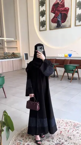 من طولك الناس تغار🙂‍↕️!