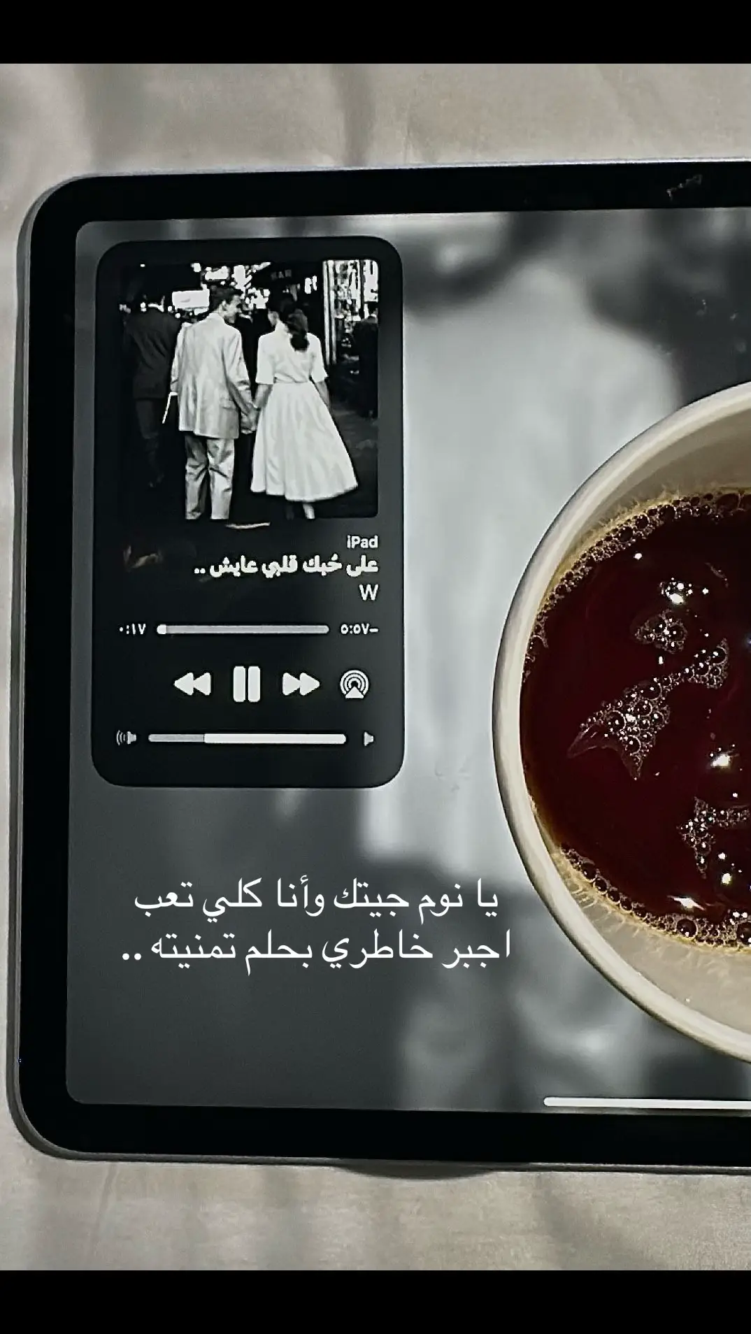 #محمد_عبده #قطر🇶🇦 #اكسبلورexplore #مشاهدات #انتشار_سريع 