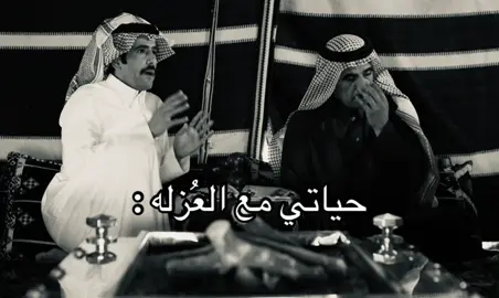 #foryou #saudiarabia #explore 
