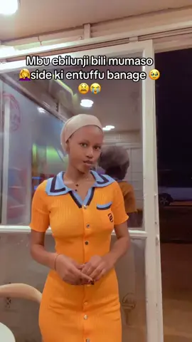 Nze nkoye okunonya 😫😭🥹🙌#viral_video #tiktokugandakampala🇺🇬🇺🇬🇺🇬🇺🇬🇺🇬 #goviral #fypシ゚ #viral_video 