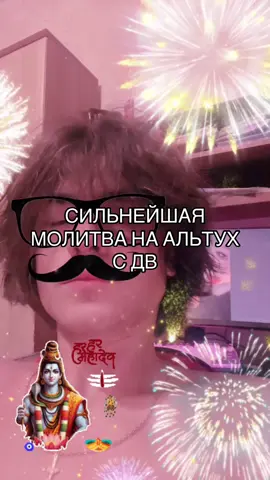 ребят успехов всем