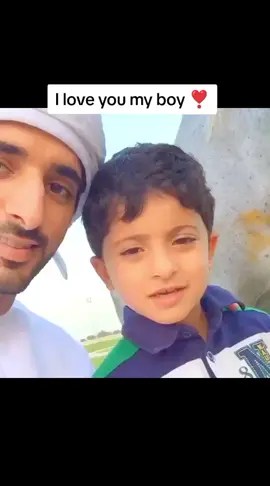 say hello to my boy ❣️#honey #viral_video #STEMTok #fazza♥🇦🇪 #fazza #fyp #fypppppppppppppp #goviral #explore #makemefamous #foryou#loveyouall #loveyou #trending 