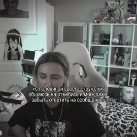 люблю его @věřfīnǒv 