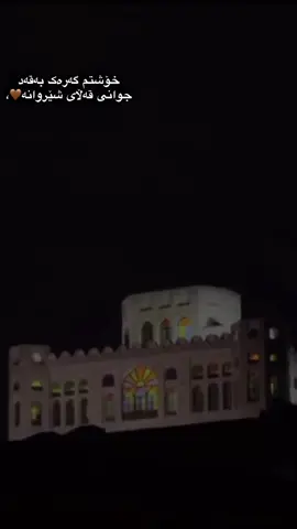 #tiktok #foryou #kalar #maryaaaa 