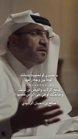 #المدينة_المنورة_❤️ 