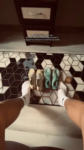 #fyp #football #Love #lia #flypシ 