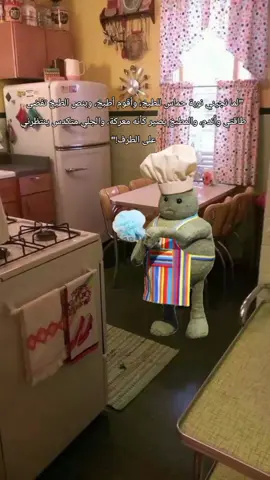 #CapCut #agitation #I #plates #thekitchen #regret#ماتشا  #washingdishes 