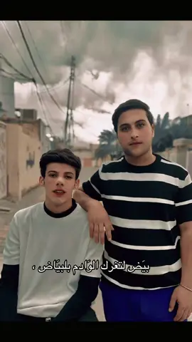 هوووو #صعدوو_ءڪڪسبلور_للايڪ_متابعه #الشعب_الصيني_ماله_حل😂😂 #البحسان🦅👑 @عًنُتُرِهٌ≠🇮🇶 