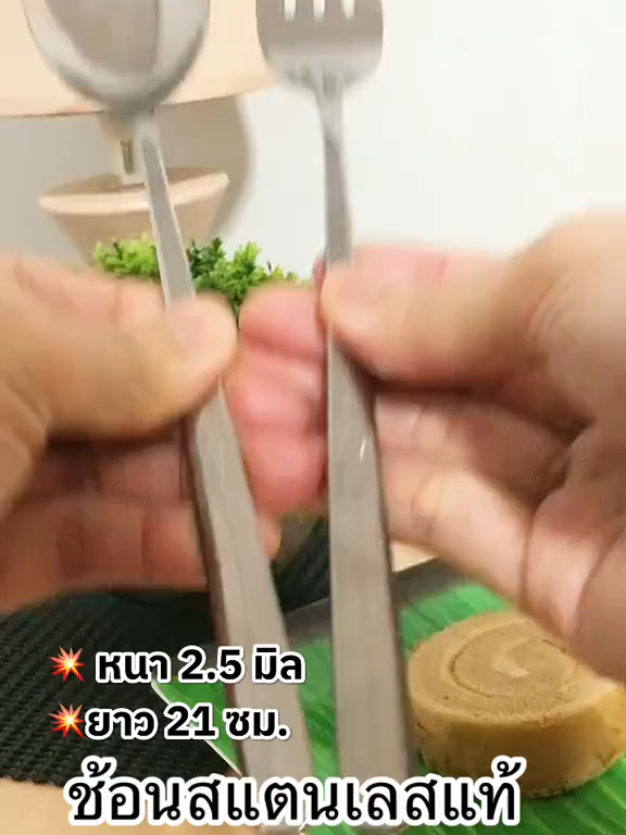 #ช้อน #ส้อม #ช้อนด้ามยาว #ช้อนแกง #ช้อนส้อมเกาหลี #ช้อนสแตนเลส
