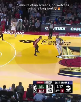 good defense, better offense🤷‍♂️ #NBA #hoops #basketballedits #bagwork #CapCut 